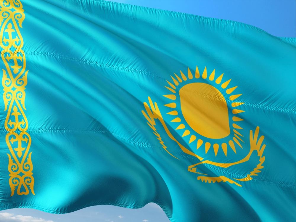 В 2024 году Казахстан будет председателем в двух форумах по ядерному разоружению