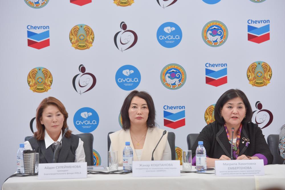 Скрининг, как в Европе: в Алматы стартовал проект для будущих мам