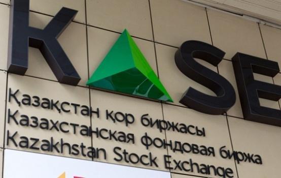 Фондовые рынки с KASE: Что такое биржа, депозитарий и зачем нужны брокеры?  — Business FM Kazakhstan