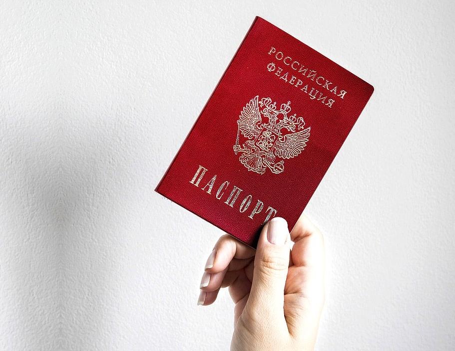 Россия упростила получение гражданства для казахстанцев и жителей других стран