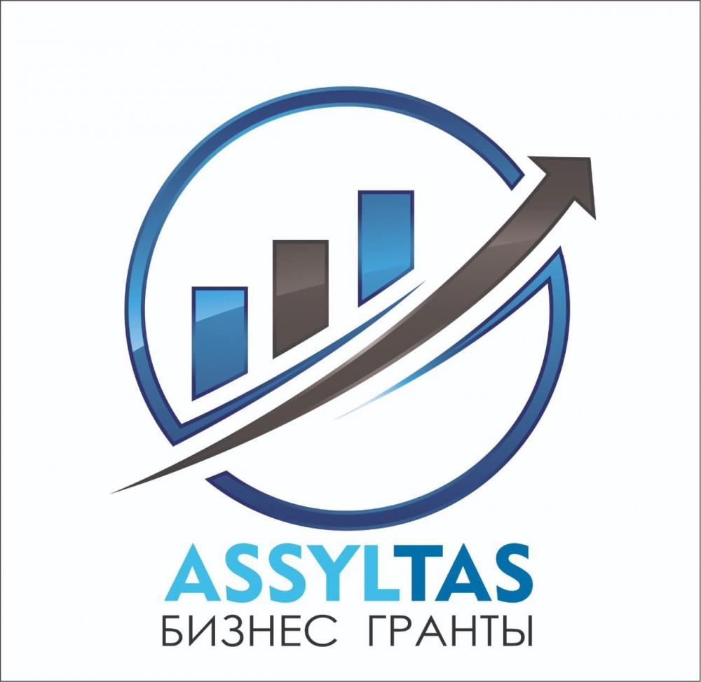 «Өте маңызды»: «AssylTas» бизнес грантына жобалар қабылданады