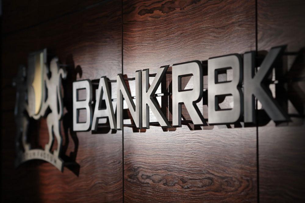 Банк RBK заключил сделку на рынке деривативов в секторе валютных фьючерсов