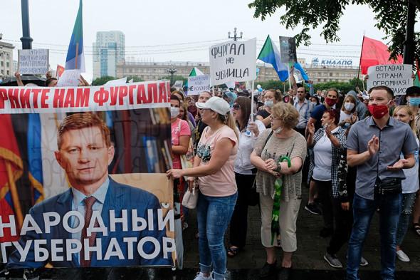 Новый митинг в поддержку Фургала прошел в Хабаровске