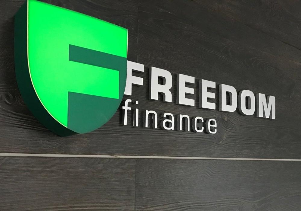 Freedom Holding Corp. приобретает АО «Банк Kassa Nova»