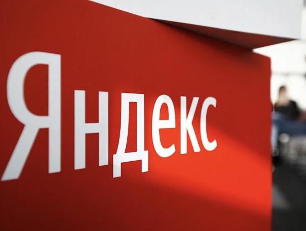 Компания «Яндекс» откажется от агрегатора и изменит главную страницу