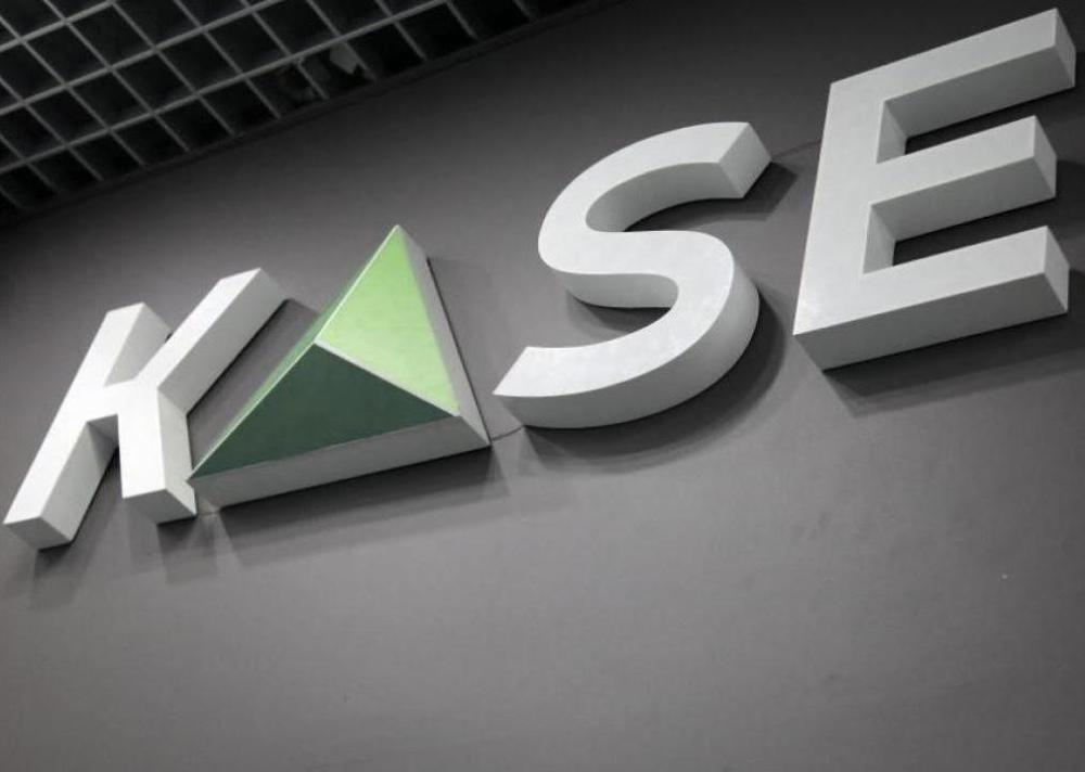 Биржевые новости KASE (выпуск от 05.08.2024)