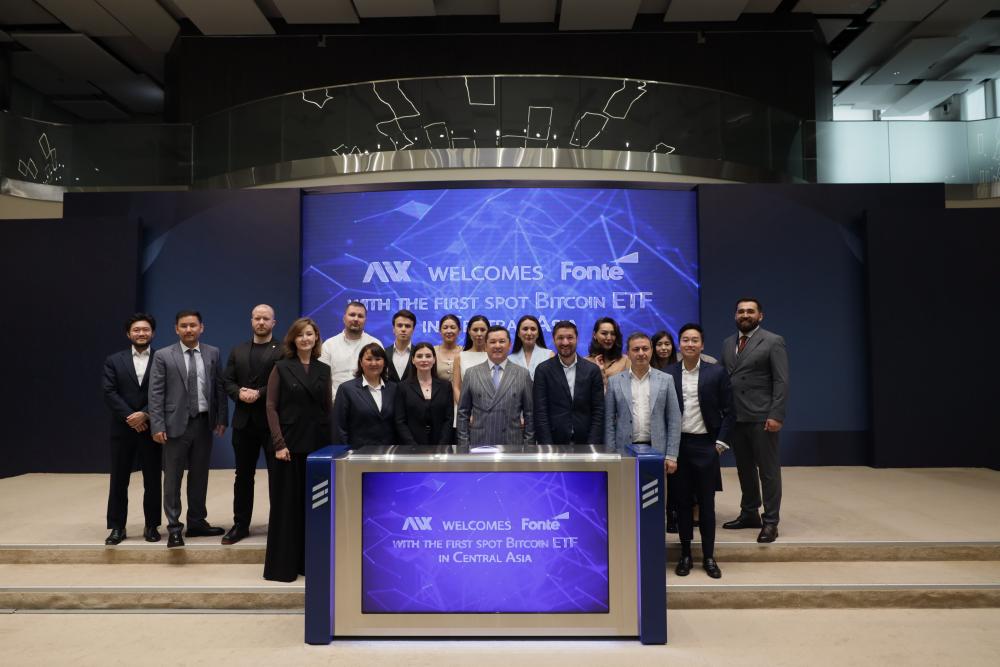 Fonte Capital запустил первый в Центральной Азии спотовый биткоин-ETF