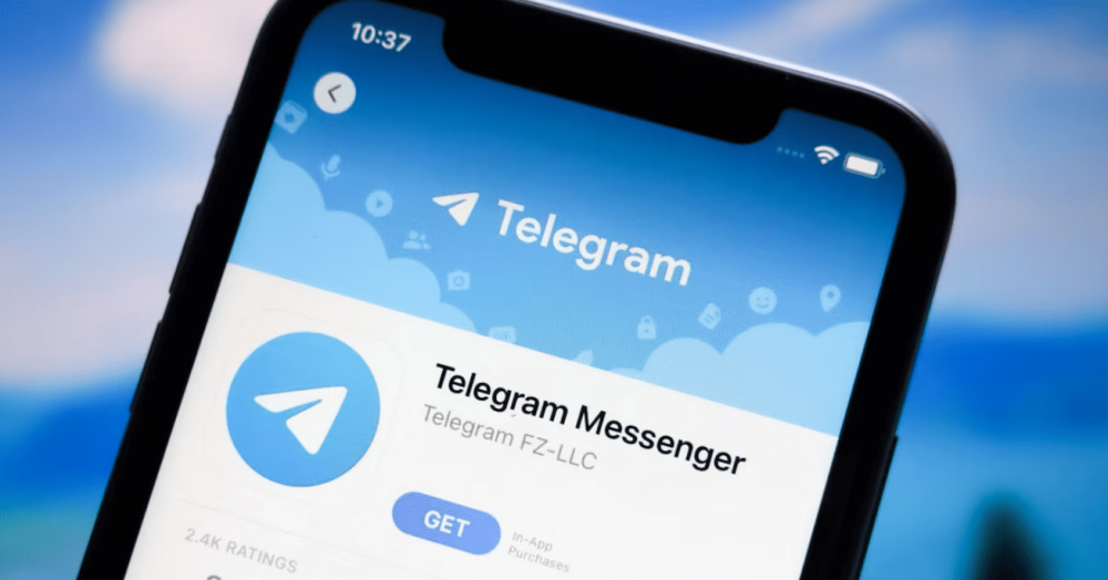 Telegram подал заявку на регистрацию верхней зоны .gram