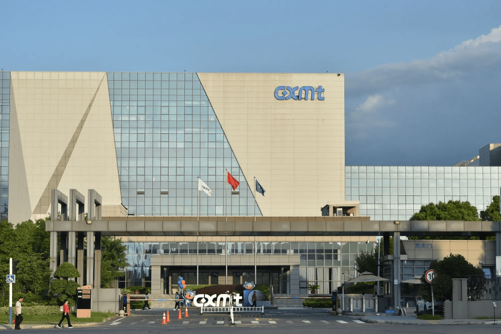 Полупроводниковый сдвиг: чипмейкер CXMT обошел Tencent и стал самой дорогой компанией Китая