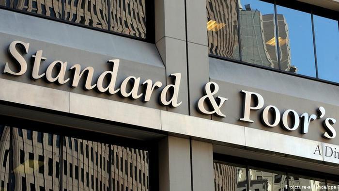 S&P Global Ratings улучшило прогноз по рейтингам АО «Bank RBK»