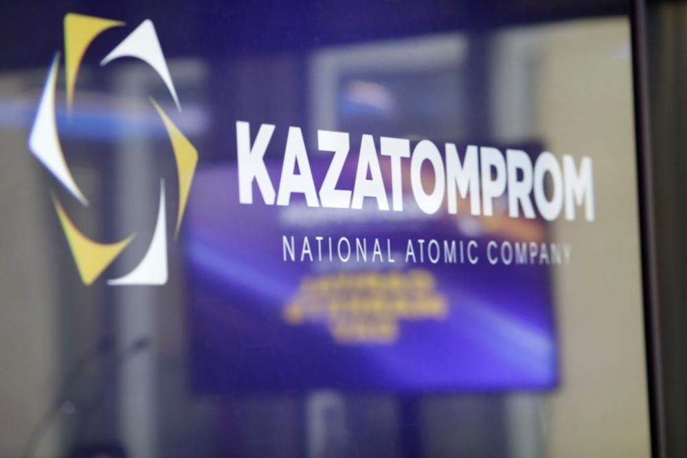 Изменен состав совета директоров Казатомпрома и «Самрук-Қазына»
