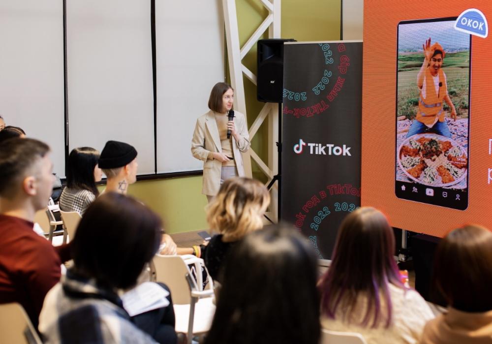 Год в TikTok: герои, события, музыка и тренды 2022 года