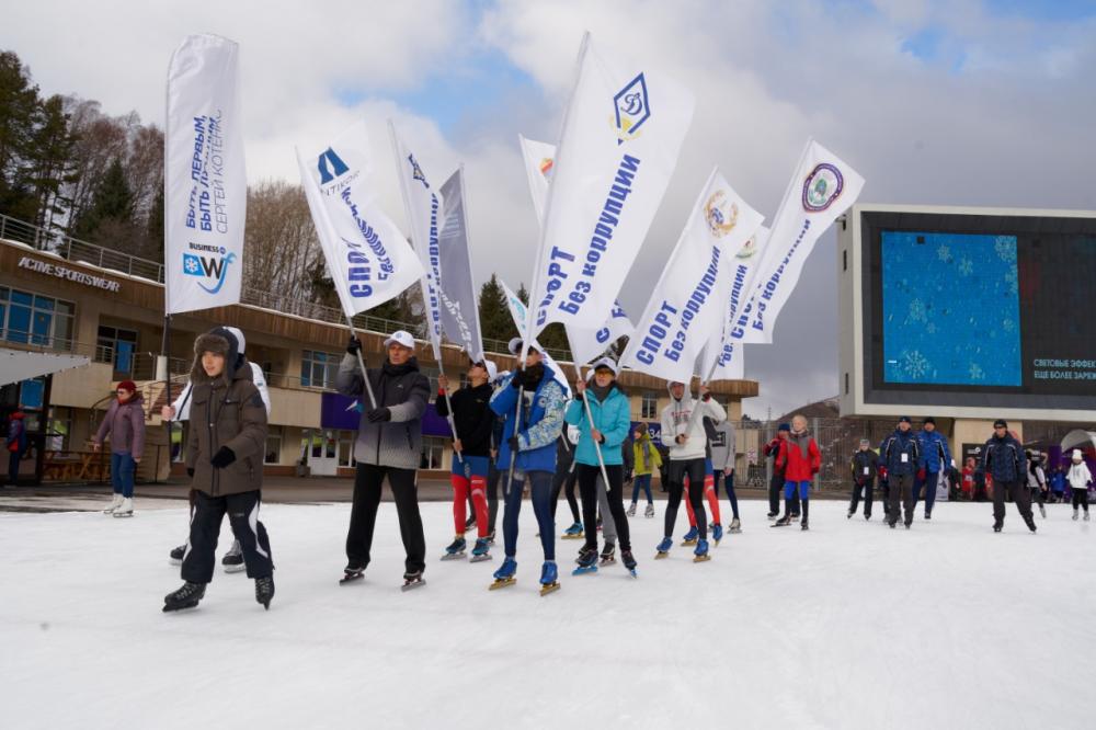 В рамках WinterFest проведена акция «Спорт без коррупции».
