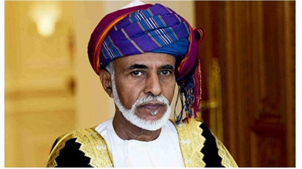 Умер правивший почти 50 лет султан Омана. Кто стал новым правителем