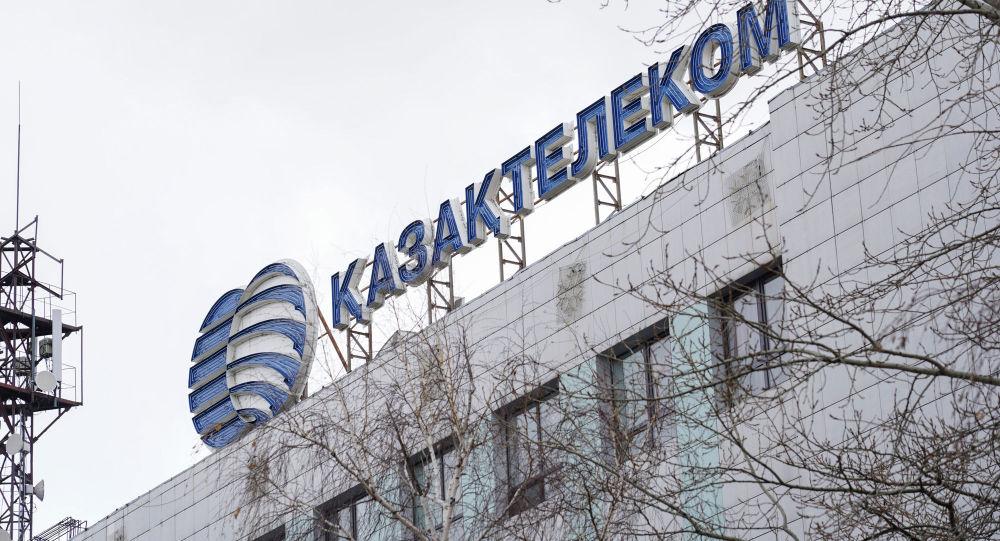 Угрожали отключением интернета: в Алматы работники "Казахтелекома" вышли на митинг