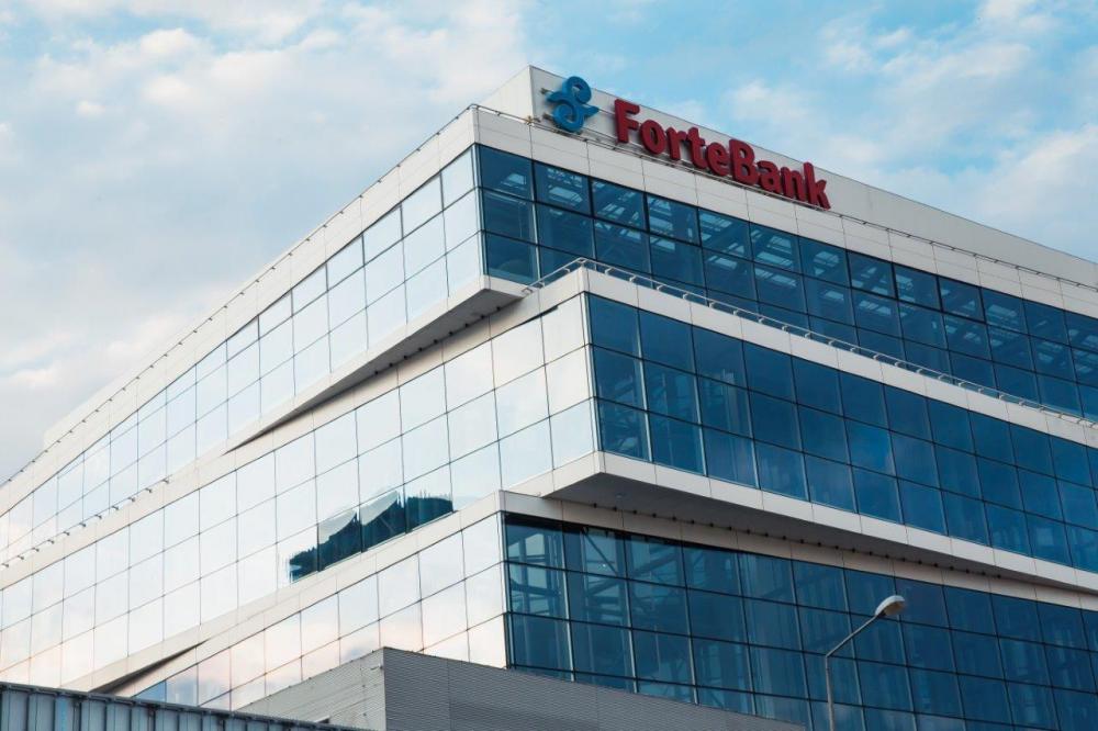 Asiamoney назвал ForteBank лучшим банком Казахстана