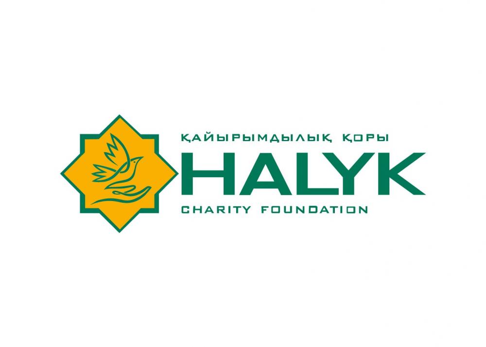 Благотворительный Фонд «Халык» перечислил 10 миллиардов тенге в фонд «Қазақстан халқына»