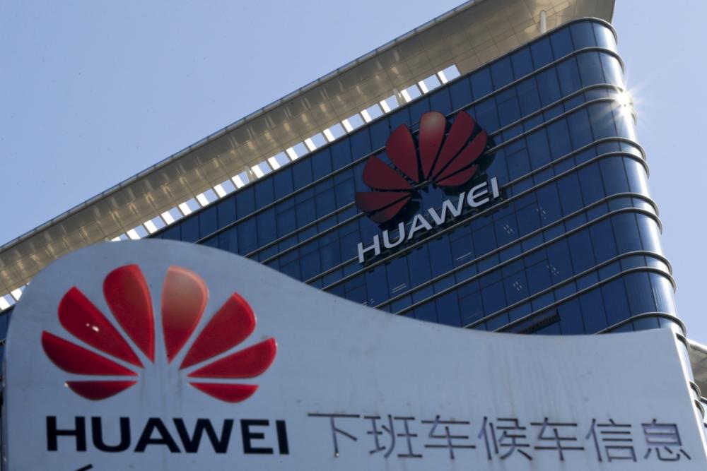 WP: Huawei тайно помогла КНДР создать беспроводную сеть
