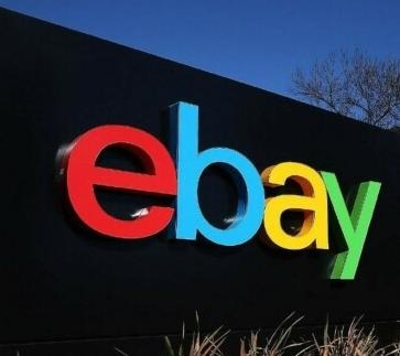 Компания eBay запланировала продать один из последних непрофильных активов