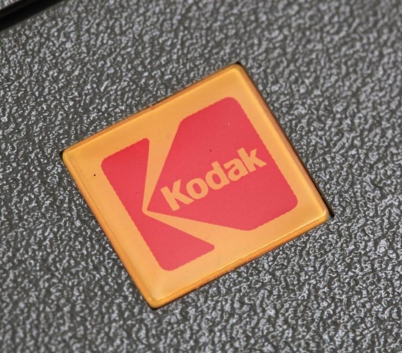 Kodak привлекла $765 млн. на производство лекарств
