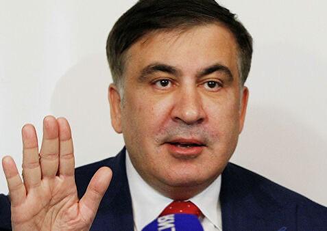Саакашвили высказался о Назарбаеве