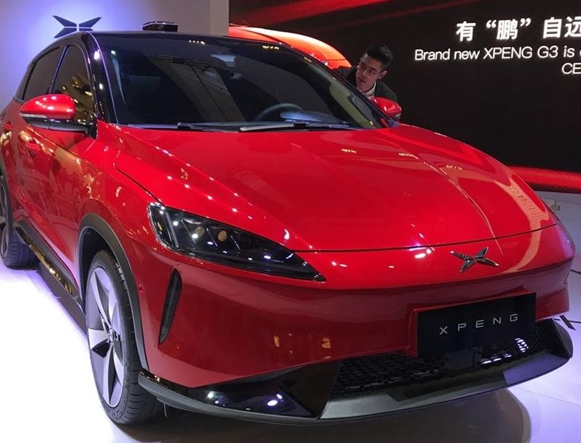Производитель электрокаров Xpeng Motors привлек $500 млн