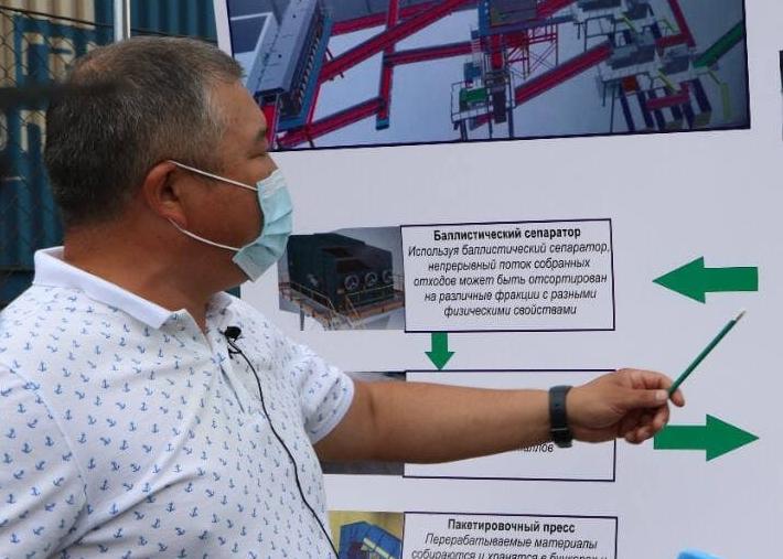 В Усть-Каменогорске началось строительство мусоросортировочного комплекса