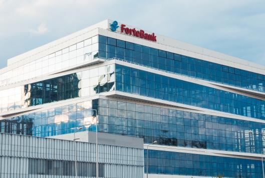 ForteBank - лучший банк Казахстана по версии Euromoney