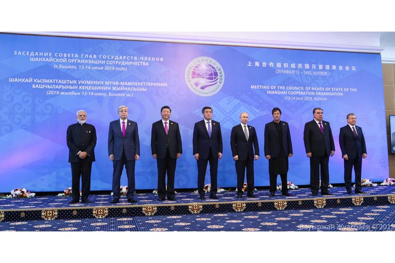 19-ое заседание Совета глав государств-членов ШОС началось в Бишкеке