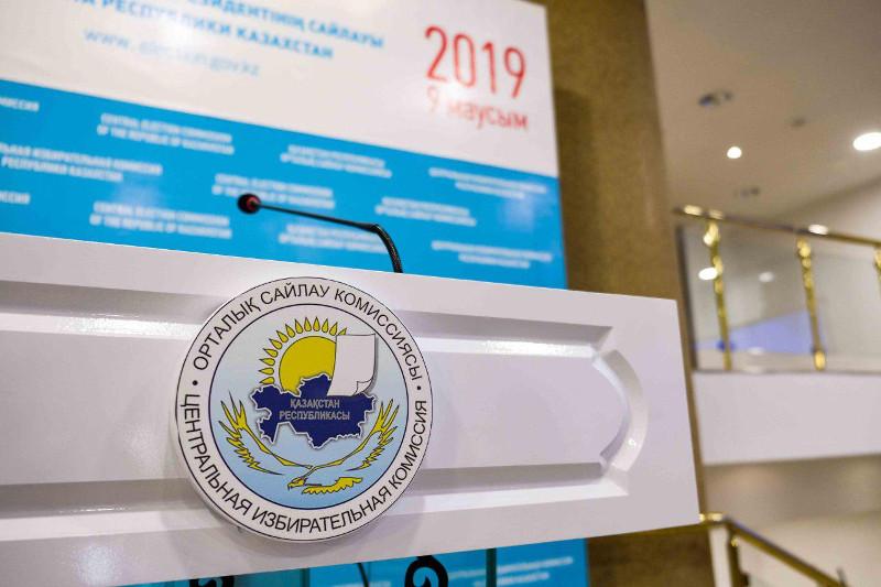 В Казахстане проходят внеочередные выборы президента