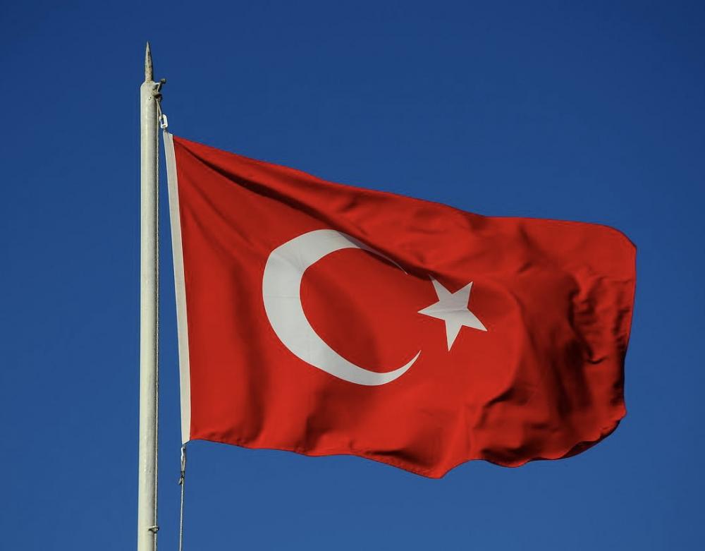 Türkiye: сменилось международное название Турции