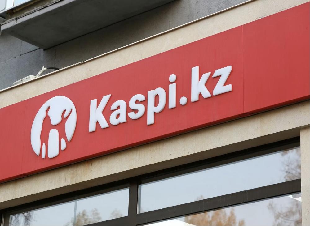 Прокуратура Астаны возбудила уголовное дело по факту захвата заложников в Kaspi банке