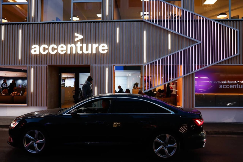Капитализация Accenture рухнула ниже 85 миллиардов долларов на фоне снижения прогнозов и давления ИИ