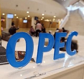 Россия обьявила нефтяную войну ОПЕК
