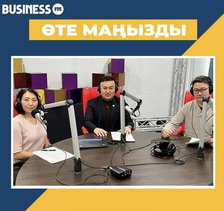 «Өте маңызды»: табысты арттыруға қатысты практикалық кеңестер