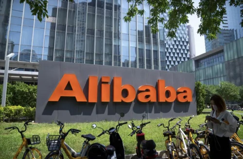 Alibaba объявила о разделении бизнеса на шесть компаний
