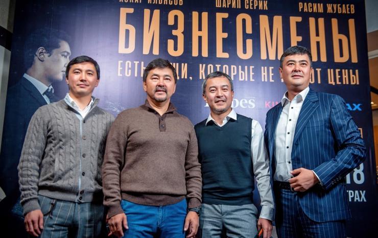 Акан Сатаев: В среднем успешная картина в Казахстане собирает $1 млн