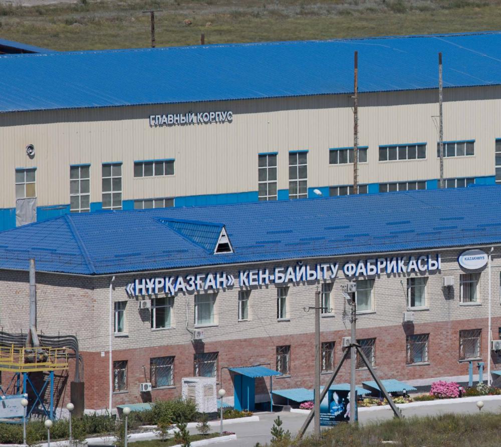 «Казахмыс» приостановил работу на руднике «Нурказган» из-за коронавируса