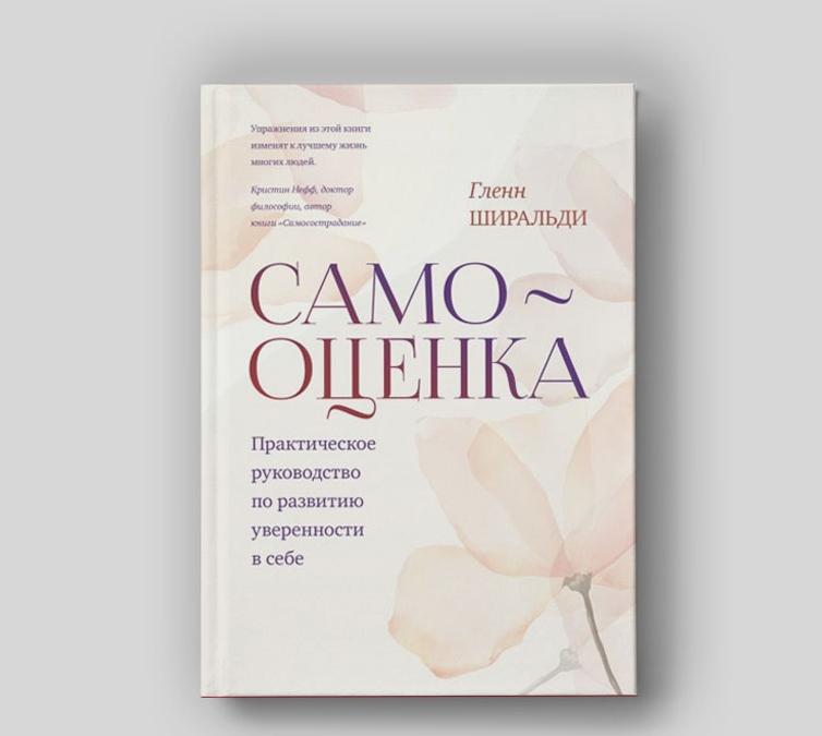 Правила подготовки к провалу от работника Пентагона