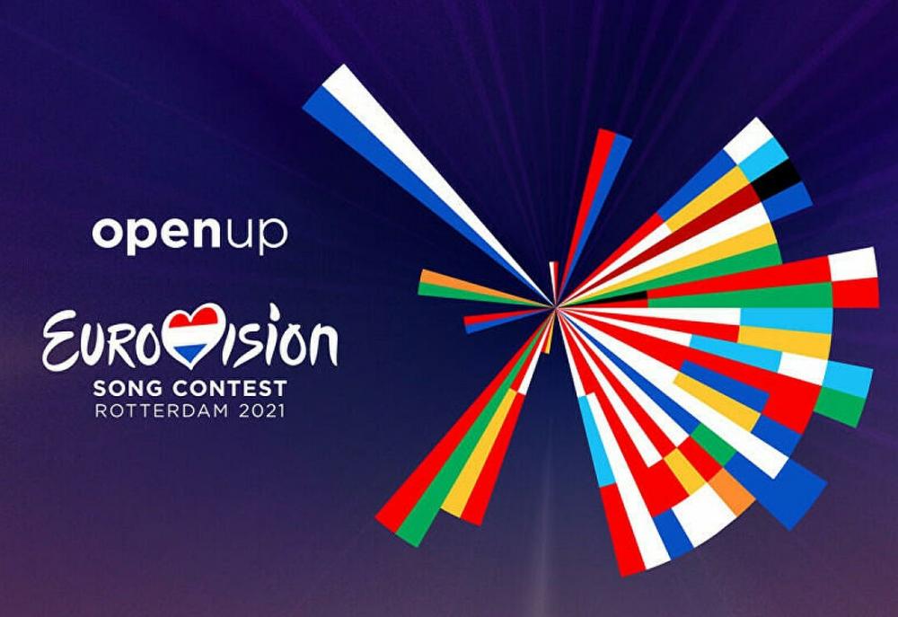 Конкурс "Евровидение-2021" официально открылся в Роттердаме