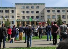 Стрельба в школе в Казани. Главное
