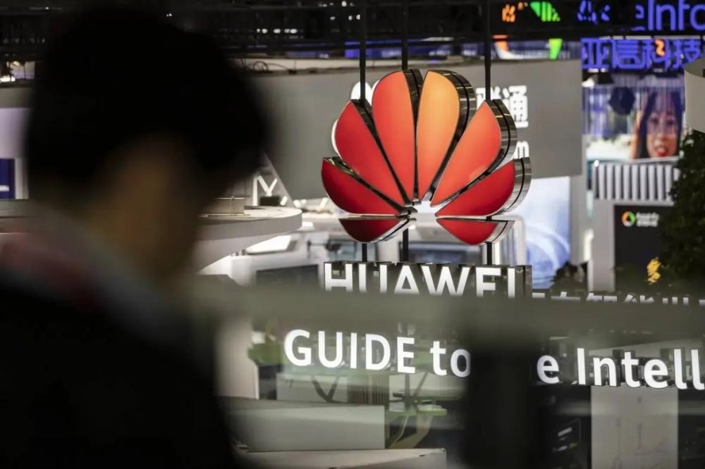 Huawei разработала метод производства чипов в обход санкций США: технологический суверенитет Китая