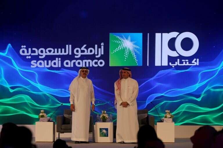 IPO Saudi Aramco состоится на национальной бирже Tadawul