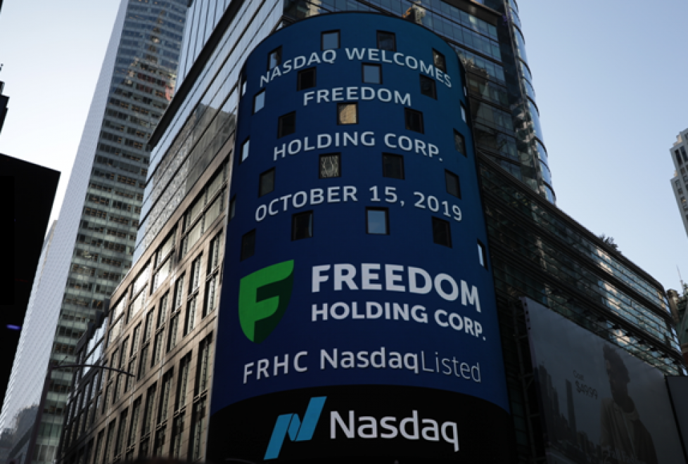 Freedom Holding рассказал о финансовых результатах за 2 квартал