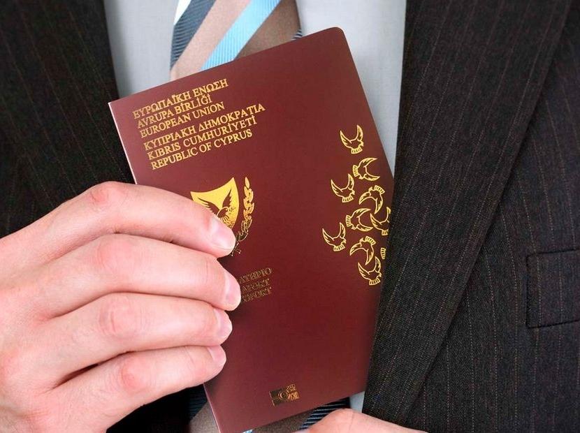 Президент Кипра пообещал изъять «некоторые золотые паспорта»
