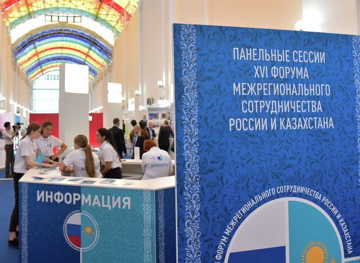 Казахстанские производители сталкиваются с барьерами на рынке России - Минторговли