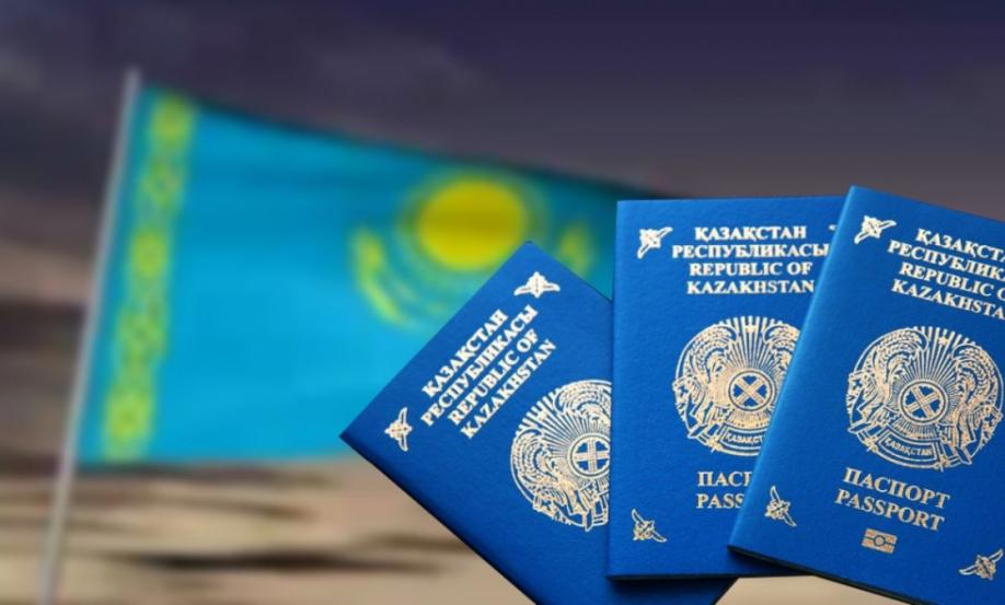 Токаев рассмотрит свыше тысячи заявлений от желающих получить гражданство Казахстана