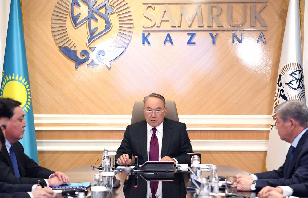 Назарбаев о «Самрук-Казына»: всё это принадлежит Казахстану и нашему народу