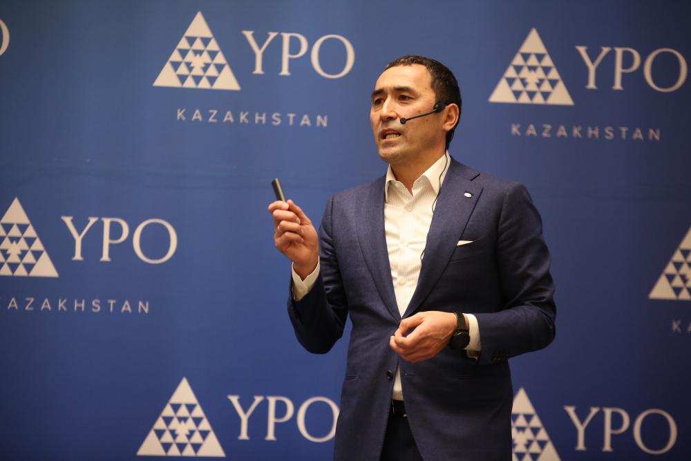 «Наш мир ускоряется». О чем говорили крупные бизнесмены казахстанской молодежи на форуме  YPO Kazakhstan