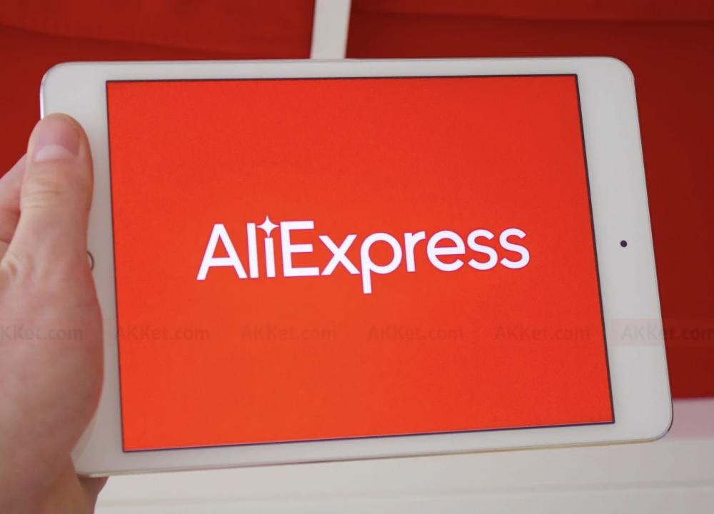 Итоги распродажи 11.11 на AliExpress: покупатели из Казахстана приобрели порядка 600 тысяч товаров